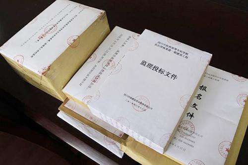 標書翻譯公司報價在哪看？哪個公司收費低？